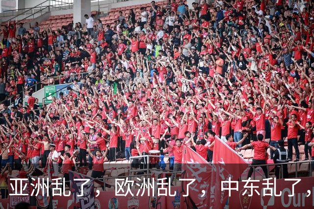 亚洲乱了，欧洲乱了，中东乱了，中国为什么还不下场？